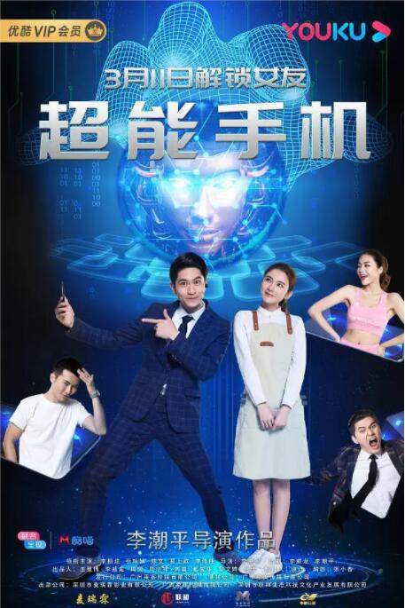 91高清视频在线观看